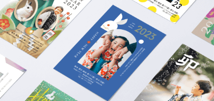 最大20作品を同時注文可能