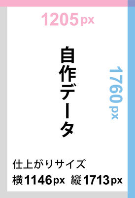 デザイナーズ写真年賀状2020