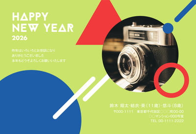 デザイナーズ写真年賀状2020