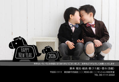 デザイナーズ写真年賀状2020