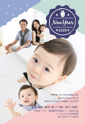 デザイナーズ写真年賀状2020