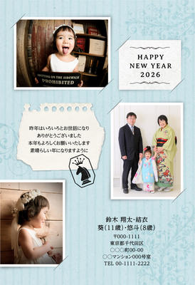デザイナーズ写真年賀状2020