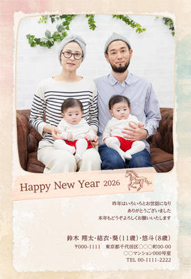 デザイナーズ写真年賀状2020