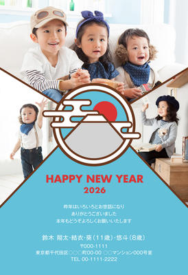 デザイナーズ写真年賀状2020