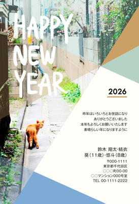 デザイナーズ写真年賀状2020