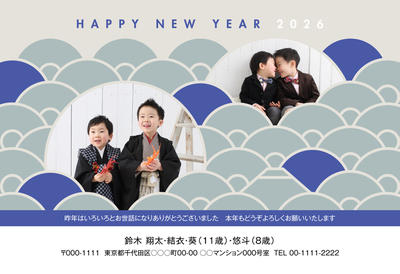 デザイナーズ写真年賀状2020