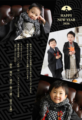 デザイナーズ写真年賀状2020