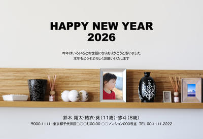 デザイナーズ写真年賀状2020