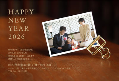 デザイナーズ写真年賀状2020