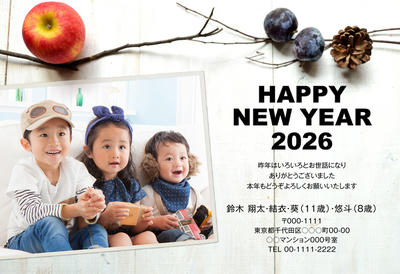デザイナーズ写真年賀状2020