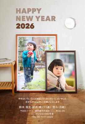 デザイナーズ写真年賀状2020