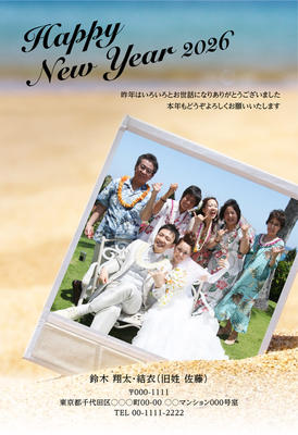 デザイナーズ写真年賀状2020