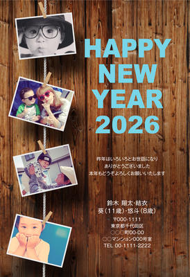 デザイナーズ写真年賀状2020
