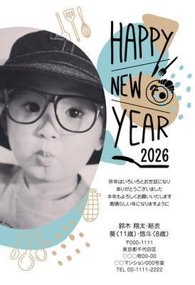 デザイナーズ写真年賀状2020
