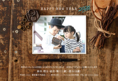 デザイナーズ写真年賀状2020