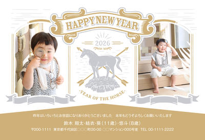 デザイナーズ写真年賀状2020