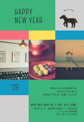 デザイナーズ写真年賀状2020
