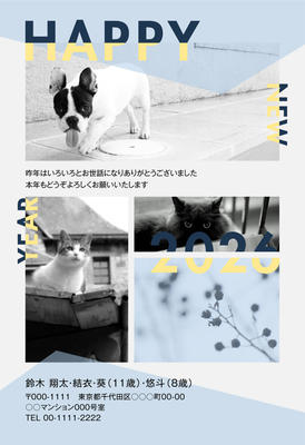 デザイナーズ写真年賀状2020