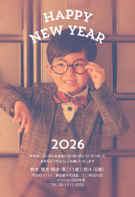 デザイナーズ写真年賀状2020
