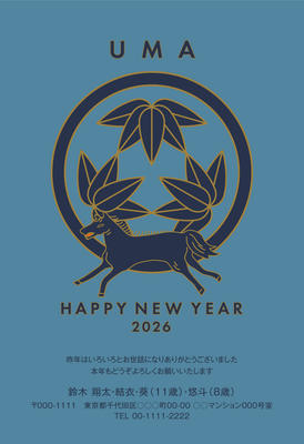 デザイナーズ写真年賀状2020