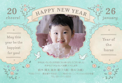 デザイナーズ写真年賀状2020