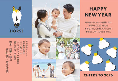 デザイナーズ写真年賀状2020