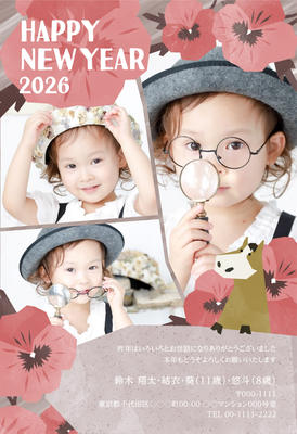 デザイナーズ写真年賀状2020