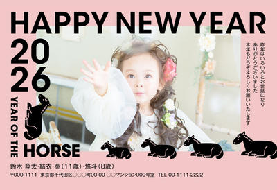 デザイナーズ写真年賀状2020