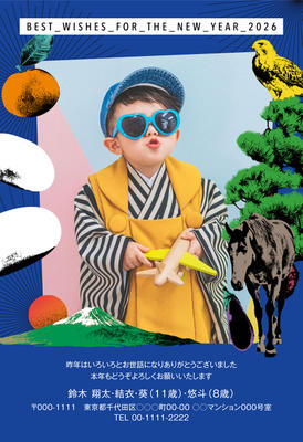 デザイナーズ写真年賀状2020