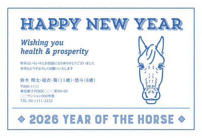 デザイナーズ写真年賀状2020