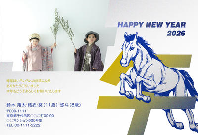 デザイナーズ写真年賀状2020