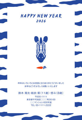 デザイナーズ写真年賀状2020