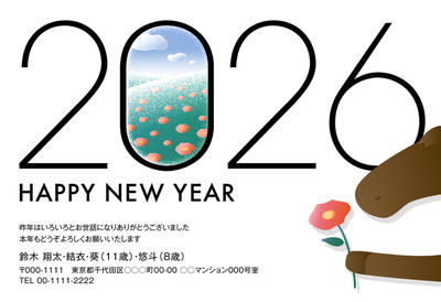 デザイナーズ写真年賀状2020