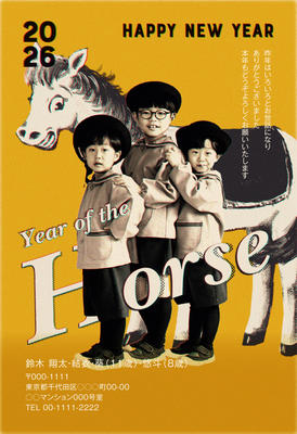 デザイナーズ写真年賀状2020