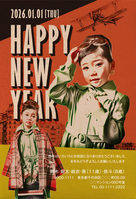 デザイナーズ写真年賀状2020