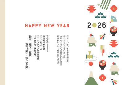 デザイナーズ写真年賀状2020