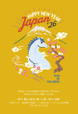 デザイナーズ写真年賀状2020