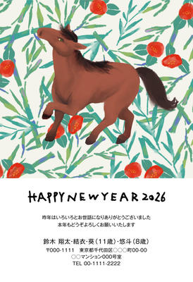 デザイナーズ写真年賀状2020