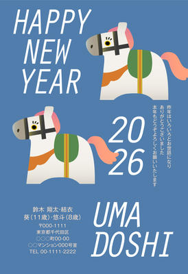 デザイナーズ写真年賀状2020