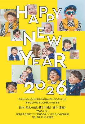 デザイナーズ写真年賀状2020