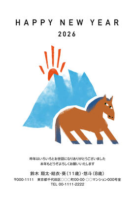 デザイナーズ写真年賀状2020