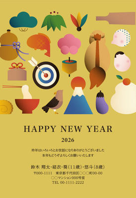 デザイナーズ写真年賀状2020