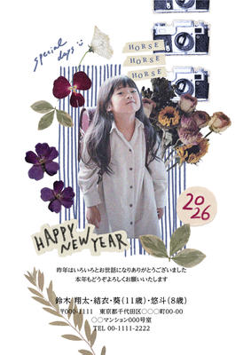 デザイナーズ写真年賀状2020