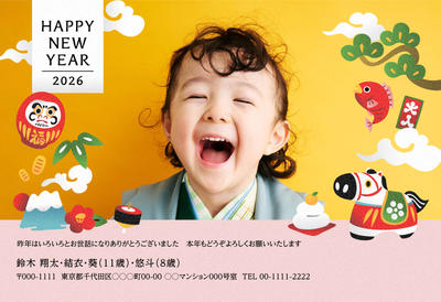 デザイナーズ写真年賀状2020