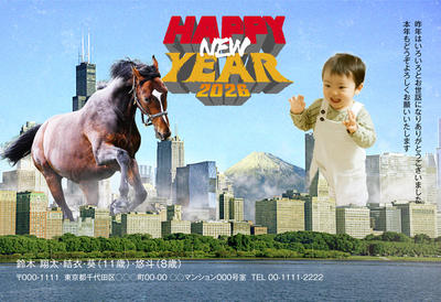 デザイナーズ写真年賀状2020