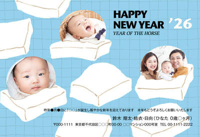 デザイナーズ写真年賀状2020