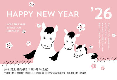 デザイナーズ写真年賀状2020