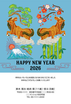 デザイナーズ写真年賀状2020