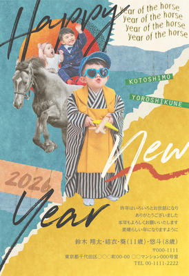 デザイナーズ写真年賀状2020