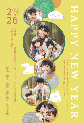 デザイナーズ写真年賀状2020
